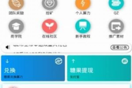 汉阳遇到恶意拖欠？专业追讨公司帮您解决烦恼