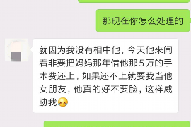 汉阳汉阳专业催债公司，专业催收